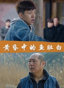 成人夜色香网站在线观看